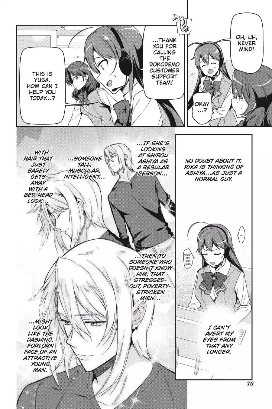 Hataraku Maousama! Chapter 48 24